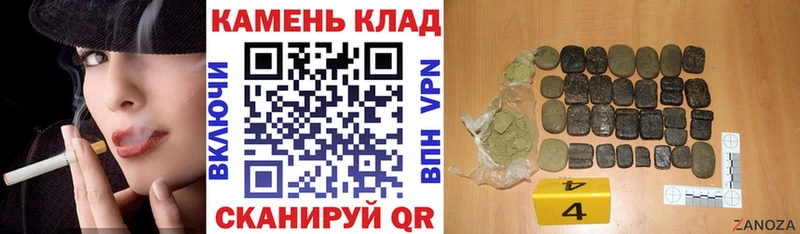 Наркота Феодосия A-PVP Меф мяу мяу Гашиш Бошки Шишки