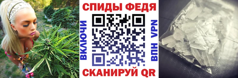 Amphetamine 97%  цены наркотик  Феодосия 