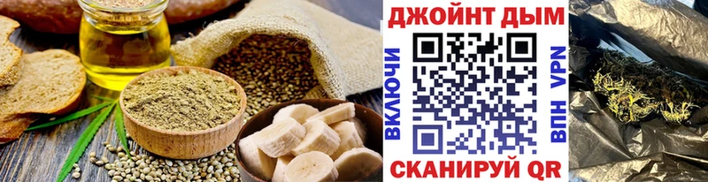 кракен как зайти  купить  сайты  Феодосия  Canna-Cookies конопля 