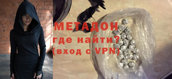 твердый Алексеевка