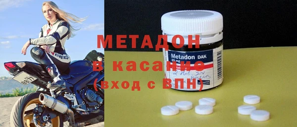 apvp Алзамай