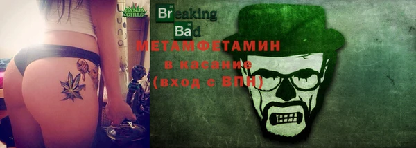 кокаин колумбия Аркадак