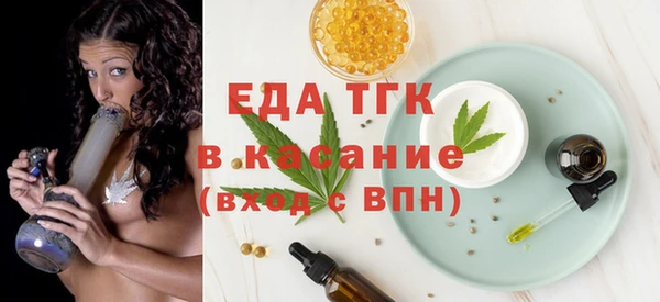 кокаин колумбия Аркадак