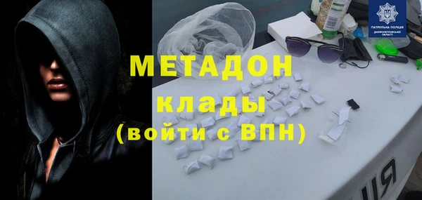 кокаин колумбия Аркадак