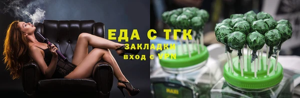 кокаин колумбия Аркадак