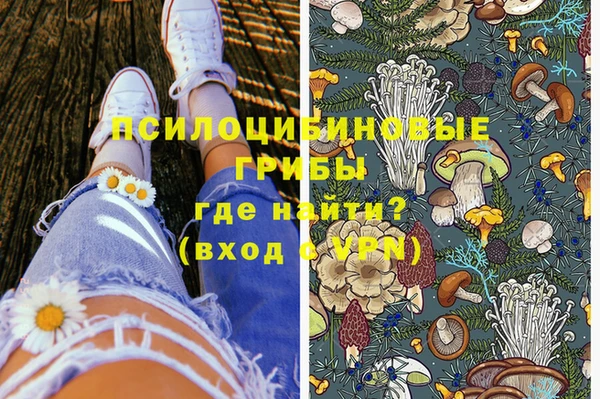 кокаин колумбия Аркадак