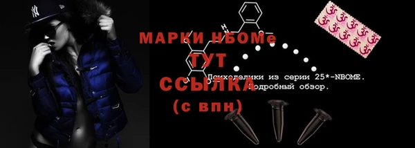 кокаин колумбия Аркадак