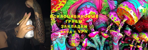 круглые Армянск