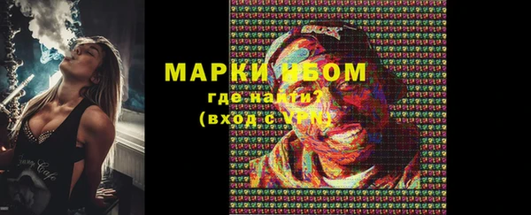 кокаин колумбия Аркадак