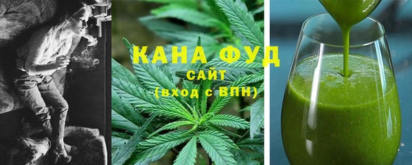 круглые Армянск