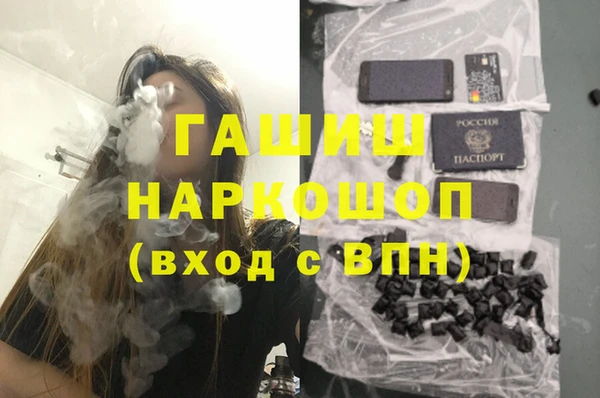 круглые Армянск