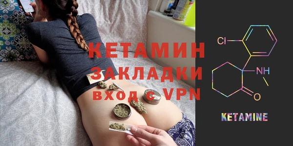 кокаин колумбия Аркадак