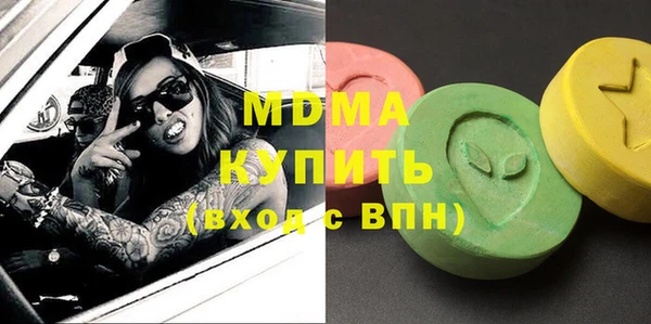 кокаин колумбия Аркадак