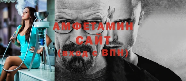 кокаин колумбия Аркадак