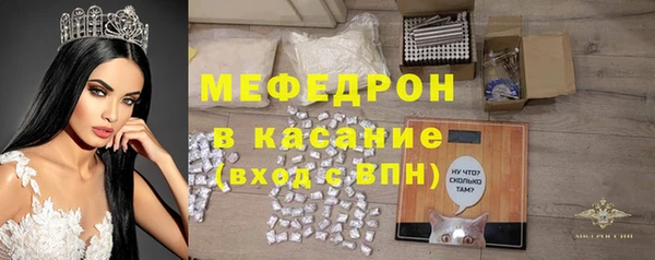 круглые Армянск