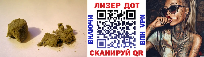 Лсд 25 экстази кислота Феодосия