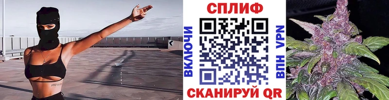 Бошки марихуана индика  купить  сайты  Феодосия 
